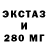 Кетамин VHQ Ayset Kataeva