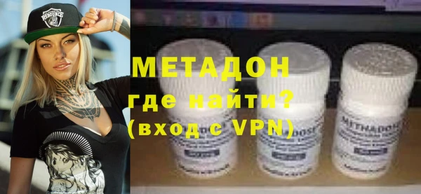 меф Аркадак