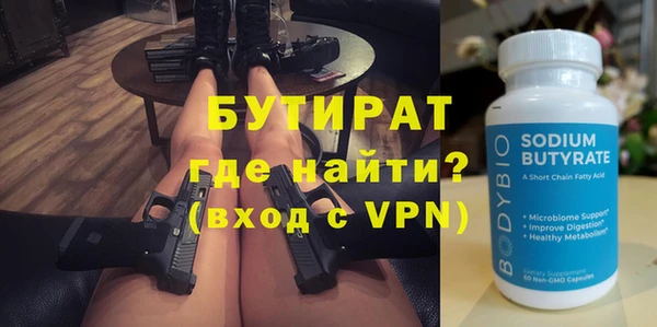 меф Аркадак