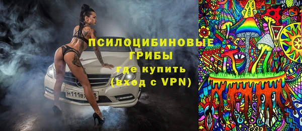 меф Аркадак