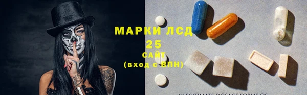 меф Аркадак