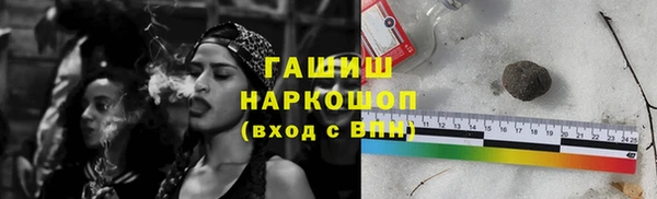 меф Аркадак