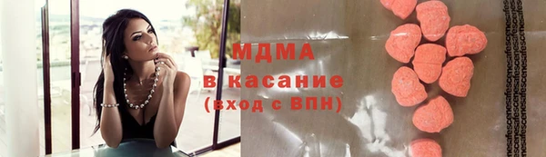 меф Аркадак