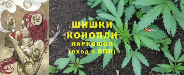 меф Аркадак