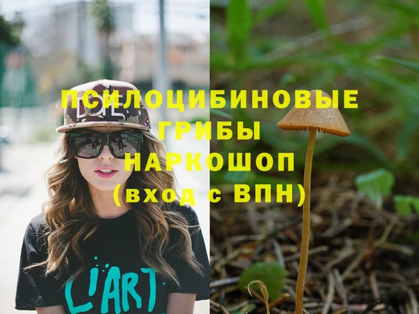 меф Аркадак