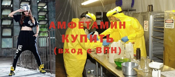 меф Аркадак