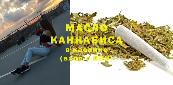 меф Аркадак