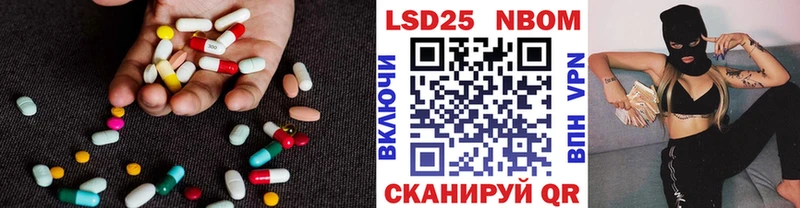 Купить где  Спас-Деменск  Лсд 25 экстази ecstasy 