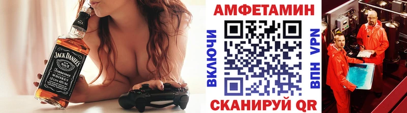 Купить закладки  Спас-Деменск  МЕТАМФЕТАМИН кристалл 